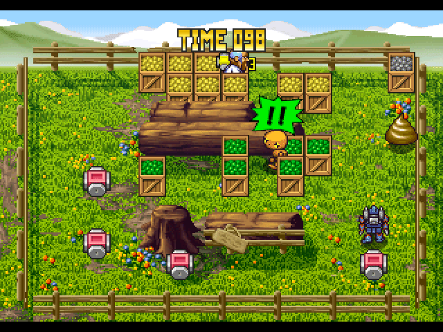 Buttsubushi screenshot 4 for Playstation